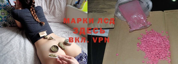 метадон Дмитровск