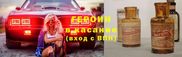 меф VHQ Алексин