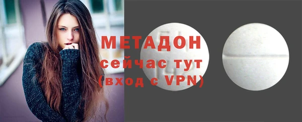 мескалин Алзамай