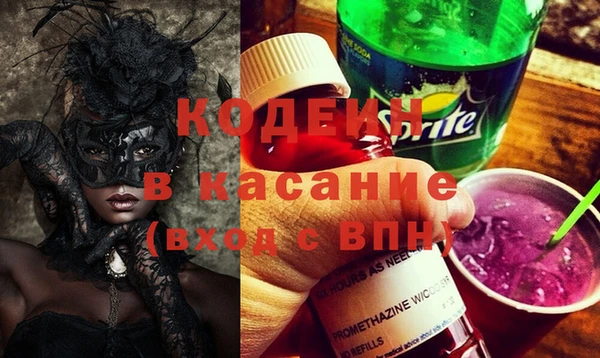каннабис Дмитров