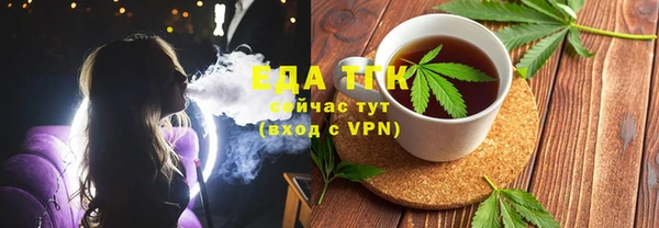 метадон Дмитриев