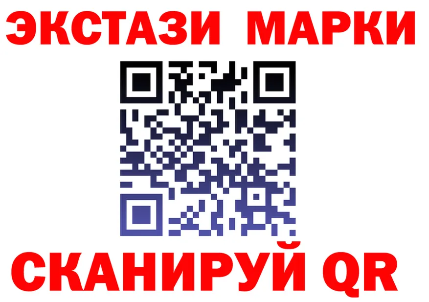 МЕФ 4 MMC ссылка маркетплейс OMG Артёмовск